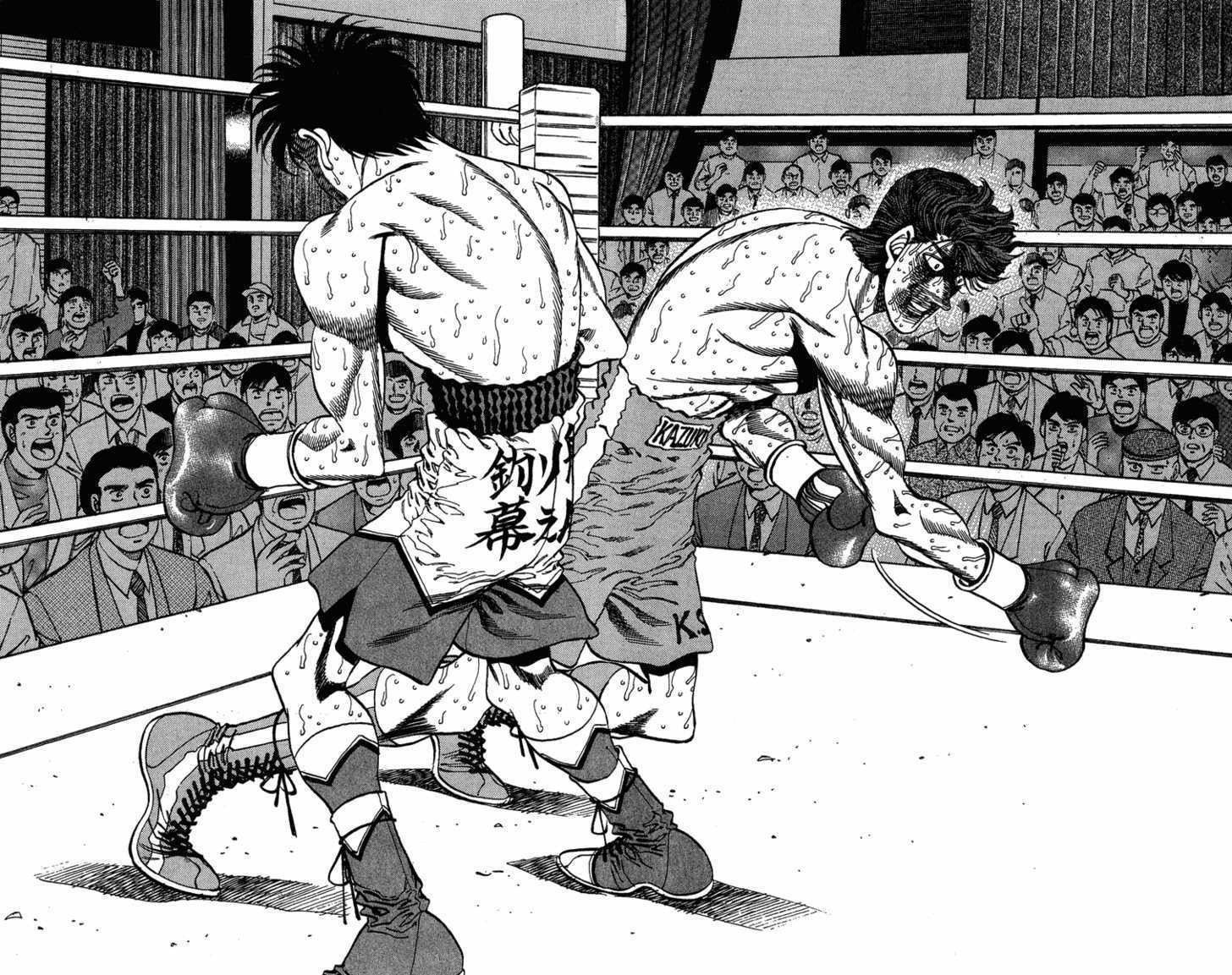 Hajime no Ippo Chapter 312 9